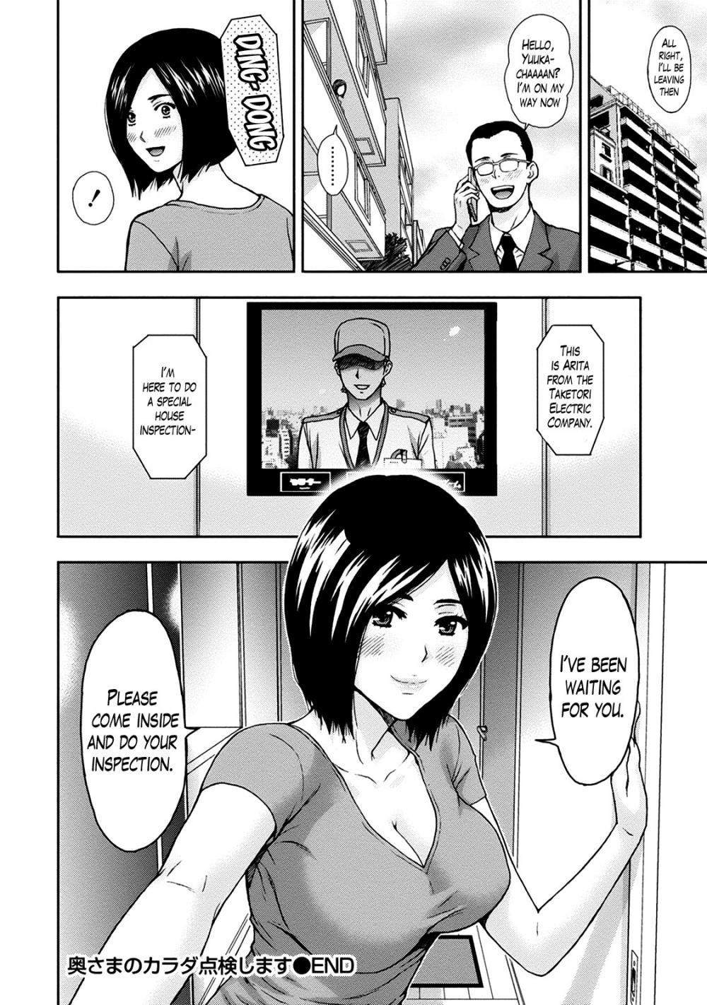 Hentai Manga Comic-Onee-san no Junai Karute-Chapter 7-16